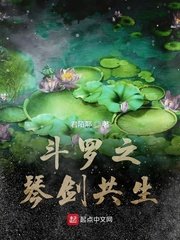 精字行书怎么写