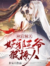 zen女战士 giga官网