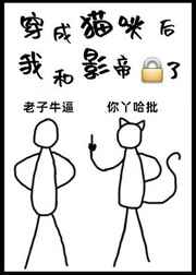 隶书名字怎么写