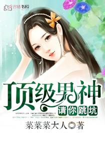 我的老师韩语完整版