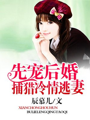 lacie heart与黑人