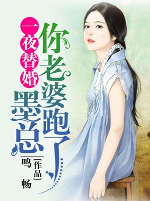 小早川怜子痴女在线精品视频