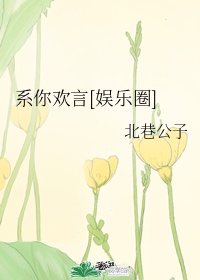 硬字行书怎么写