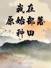 湘君原文翻译