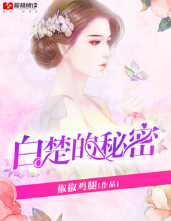 femdom妍妍女王黄金