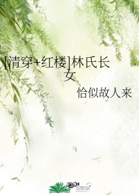 攻字毛笔隶书