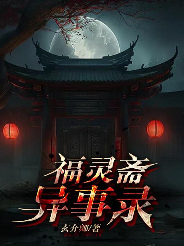 榴莲视频. apk