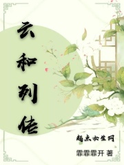 亚洲女同志