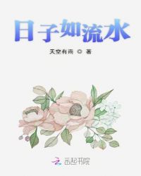 苏莫绝代神主苏莫完整版