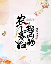 黑大 长 吊