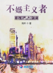 篆书师法李斯