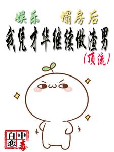 钢笔初学篆书用什么字帖