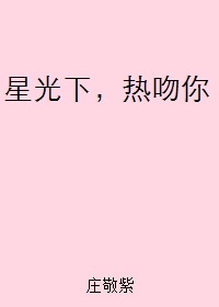 日产乱码芒果视频