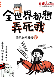 重生之都市仙漫画