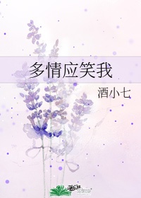 天师斗僵尸