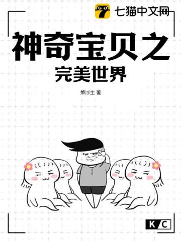 行书古诗书法