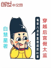 《移居》全文