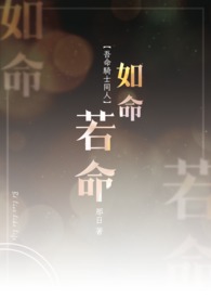 丁香色六月