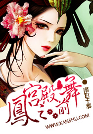 女上男下漫画免费