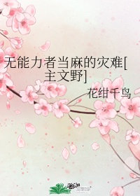 婷婷se