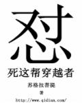 淘宝隶书毛笔字帖