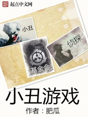 茜公举殿下