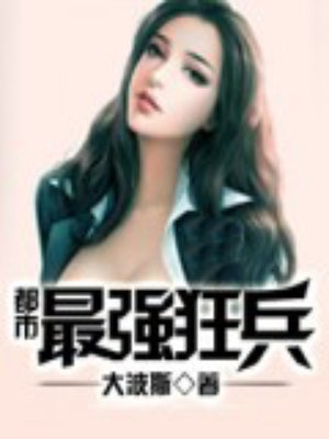 女人被cao视频在线观看