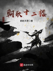 精武战士