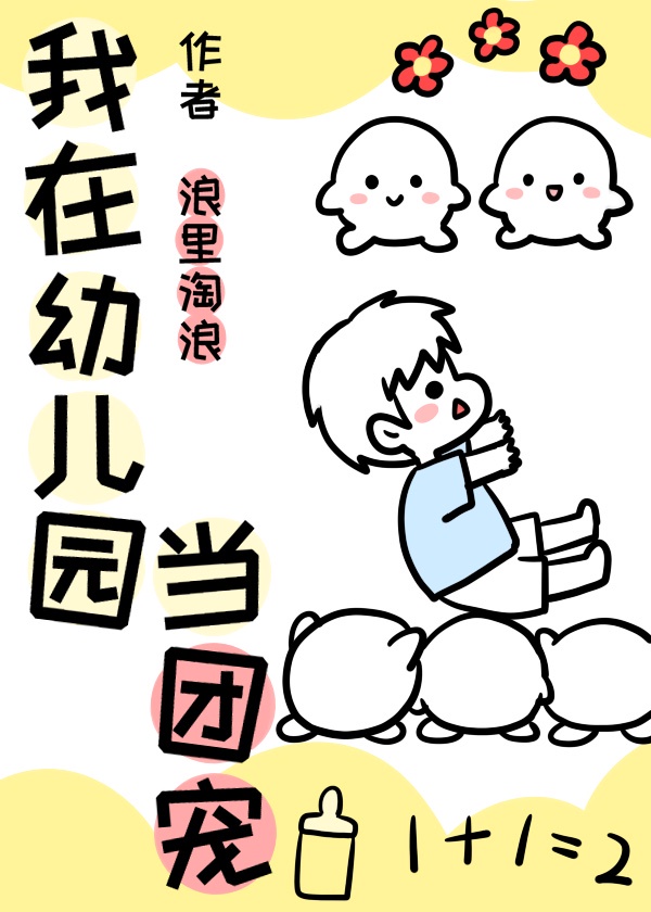 钢笔字帖笔画部首