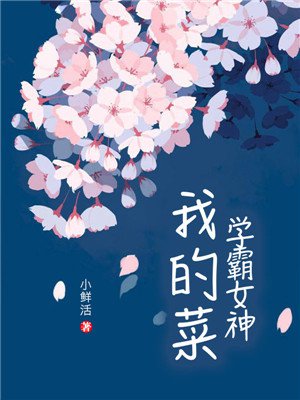 漫画全职法师看书下载