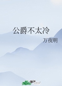 福字字体