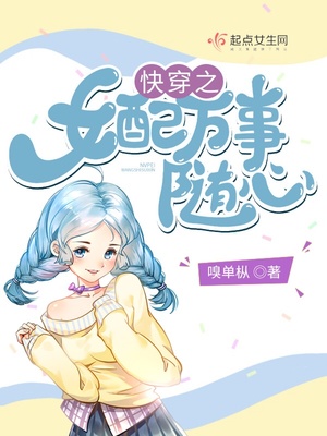 流浪猫漫画韩国免费