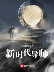 白居易有什么古诗词