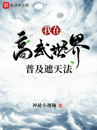 小茹与群流浪狗