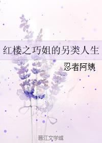 隶书是几分书