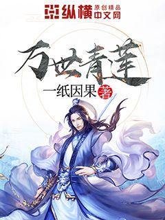 荡老师系列h合集