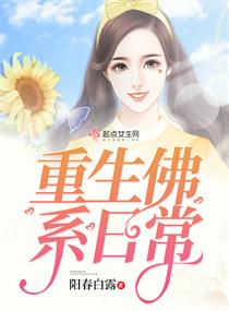 毛笔动态字体在线制作