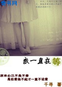 玉女双修拔不出来