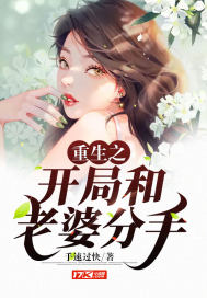 草色遥看近却无却的意思