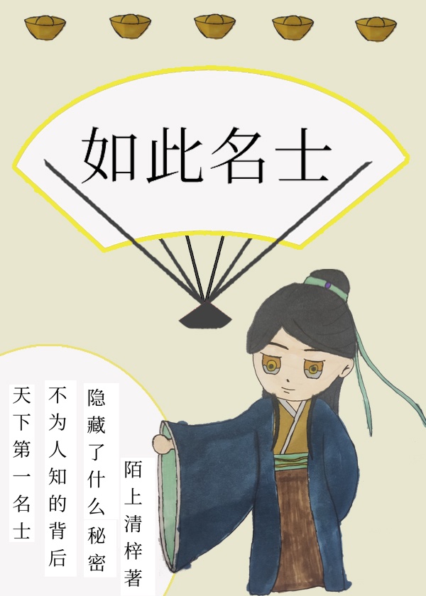 腐漫画官网入口