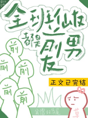 藏字体设计在线生成