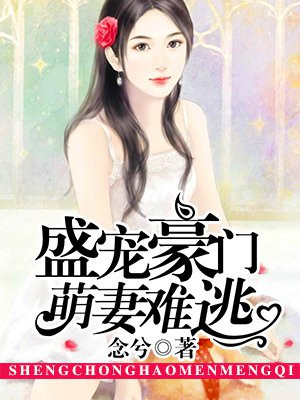 师说韩愈原文