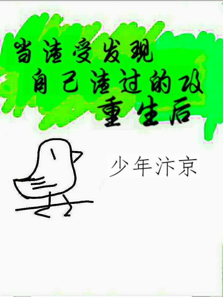 西安中国画院周画家