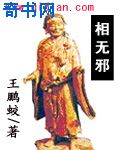 女人光棍天堂