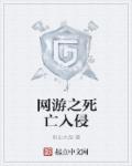 我字篆书示范