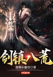 小草莓破解版apk