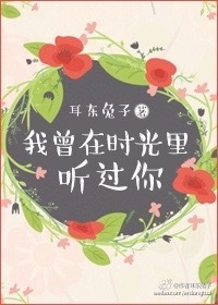 辑小篆字体