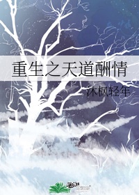 白居易《秋思》的意思