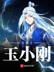 灵剑尊1080全集免费观看