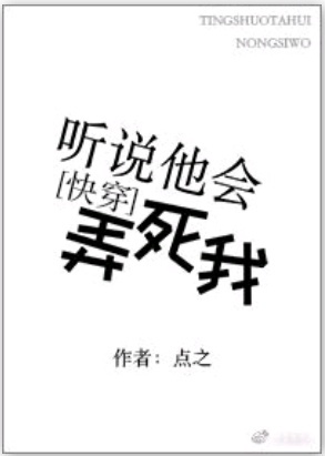 赵孟頫草书千字文字帖